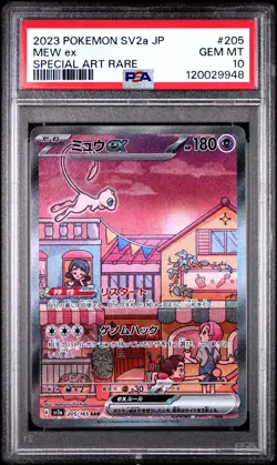 PSA 10 Mew ex SAR | 205/165 Japanese Pokemon Card | 151 SV2a Alt Art Gem Mint UK - Image 1