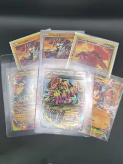 Primal Groudon Bundle- Lot Of 6 Cards From Personal Collection - Image 1