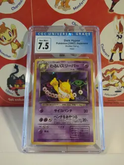 1997 Pokemon Japanese Rocket Dark Alakazam Holo #65 NM CGC 7.5 Vtg Card - Image 1
