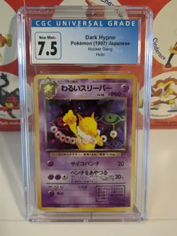 1997 Pokemon Japanese Rocket Dark Alakazam Holo #65 NM CGC 7.5 Vtg Card - Image 2