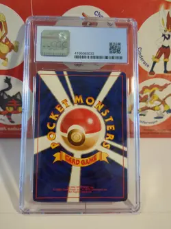 1997 Pokemon Japanese Rocket Dark Alakazam Holo #65 NM CGC 7.5 Vtg Card - Image 4