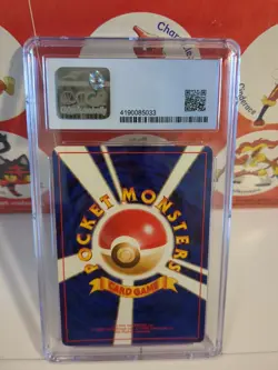 1997 Pokemon Japanese Rocket Dark Alakazam Holo #65 NM CGC 7.5 Vtg Card - Image 5