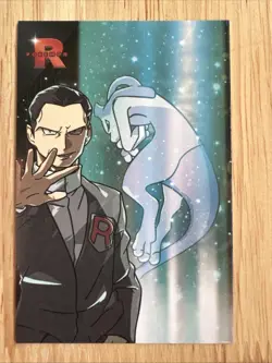 Giovanni & Mewtwo In Lab Rocket Team Card Database Cracked Ice Holo NM/MT Rare - Image 1