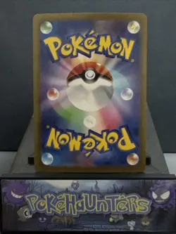 Pokemon Card Swablu 076/066 sv4M Future Flash AR Japanese Near Mint - Image 2