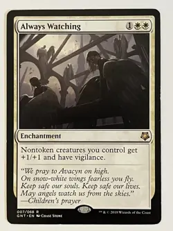 Always Watching Magic Game Night Non-Foil Regular MTG NM - Image 1