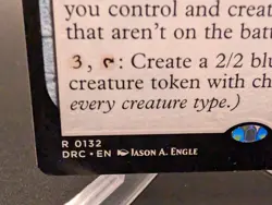 Maskwood Nexus Commander: Aetherdrift Regular - Image 2