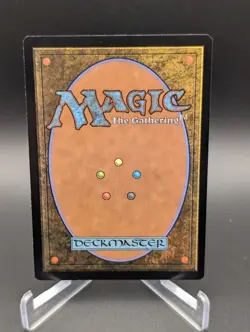 Maskwood Nexus Commander: Aetherdrift Regular - Image 3