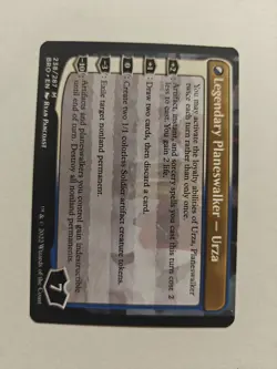 The Mightstone and Weakstone BRO NM MTG - Image 2