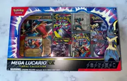 Mega Lucario ex figure collection sealed - Image 1