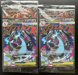 Pokemon Mega Charizard X EX #023 & Oricorio EX #024 PFL UPC Promos x2 - SEALED - Image 1