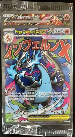 Pokemon Mega Charizard X EX #023 & Oricorio EX #024 PFL UPC Promos x2 - SEALED - Image 5