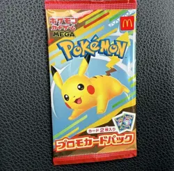 [SEALED][US Seller] Pokemon Japanese Pikachu 020/M-P 2025 McDonald's Promo pack - Image 1