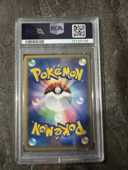 Pokemon 2007 Glaceon LV. X Holo Dawn Dash 1st Edition PSA 10 - Image 2