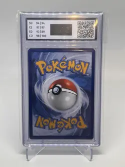 Pokemon Mimigma (SVP 075) - SV Black Star Promos - Mimikyu .DE AOG 9,5 - Image 2