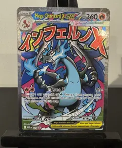 Mega Charizard X ex 23 Pokemon Phantasmal Flames UPC Promo - NM - Image 1