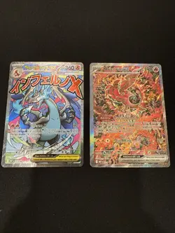 Pokemon Mega Charizard x Ex UPC Promo And Oricorio Ex NM pack Fresh - Image 1