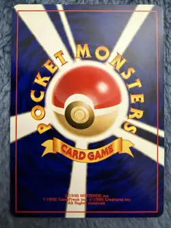 Houndoom Pokemon Card Japanese No.229 Neo Revelation Vintage - Image 2
