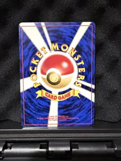 Poliwrath No. 062 Holo Rare Pokemon TCG Card Crossing the Ruins Japanese Edition - Image 2