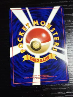 Pokemon Japanese Wobbuffet Crossing The Ruins Holo Rare No.202 NM - Image 2