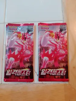 2x Single Strike Master Pokemon Booster Packs S5 - Sword & Shield- New Sealed 3n - Image 1