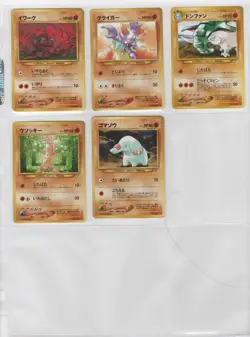 BULK LOT OF VINTAGE POKEMON CARDS KEPT IN SLEEVES - Image 1