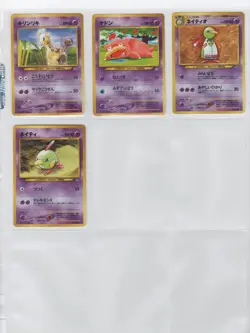 BULK LOT OF VINTAGE POKEMON CARDS KEPT IN SLEEVES - Image 2