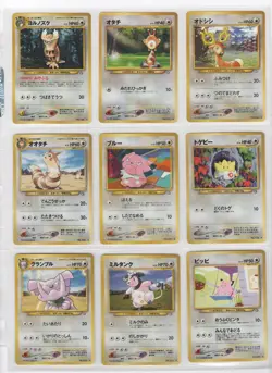 BULK LOT OF VINTAGE POKEMON CARDS KEPT IN SLEEVES - Image 3