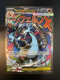 Pokemon TCG Mega Charizard X ex 023 - UPC Black Star Promo - Phantasmal Flames - Image 1