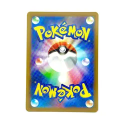 Pokemon Card Machamp VMAX RRR 033/067 S10D Time Gazer Japanese Edition NM - Image 2