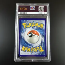 PSA 10 Greninja GX SV56/SV94 Pokemon Hidden Fates Full Art Holo Card - Image 4