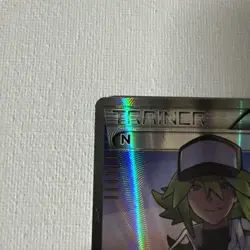 N (Supporter) 105A/124 Alternate Art Holo 2017 Trainer Pokemon Card - Image 2