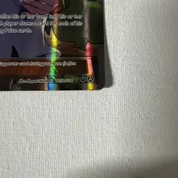 N (Supporter) 105A/124 Alternate Art Holo 2017 Trainer Pokemon Card - Image 4