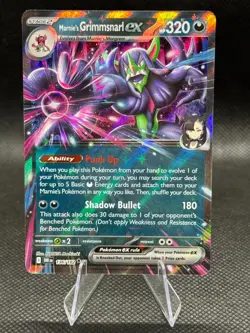 Marnie's Grimmsnarl ex 136/182 - Pokemon TCG Sv10: Destined Rivals - Image 1