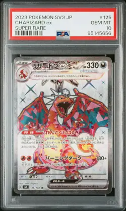Charizard Ex 125/108 Sv3 PSA 10 Graded Japanese Pokemon Card - Image 1