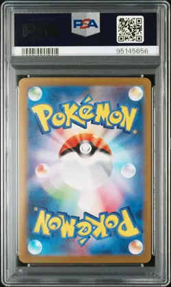 Charizard Ex 125/108 Sv3 PSA 10 Graded Japanese Pokemon Card - Image 2