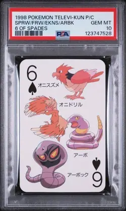 PSA 10 GEM MINT 1998 POKEMON TELEVI-KUN CARD SPEAROW FEAROW EKANS ARBOK - Image 1