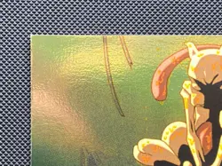 Holo #3 CONSCIOUSNESS AND CONGRATULATIONS Topps Pokemon Card Mewtwo Strikes Back - Image 2