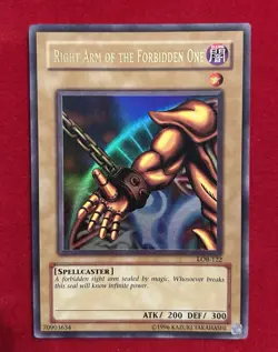 Yu-Gi-Oh Exodia the Forbidden One Full Set - Image 5