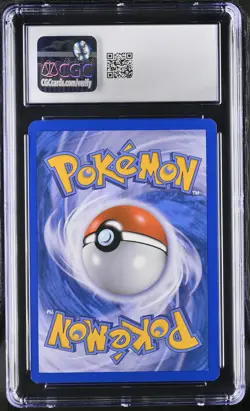 CGC 8.5 Lucario 2008 POP Series 8 2/17 Cosmos Holo Pokemon Card - Image 2
