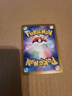 Pokemon Card Gabite Master ball Reverse holo 082/187 sv8a Terastal Festival ex - Image 2