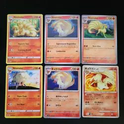 Pokemon Ninetales x14 Card Lot Bundle - Image 3