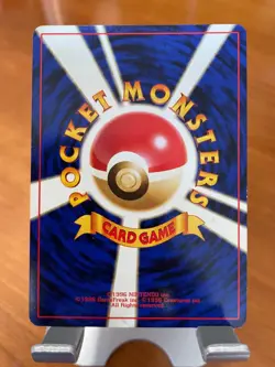 Pokemon Card Japanese - Gym Challenge - No. 126 Blaine's Magmar Near Mint - Image 2