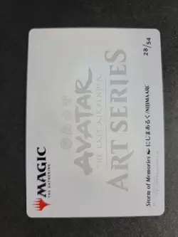 Storm of Memories 28/54 MTG Avatar Art Series Card - Image 2
