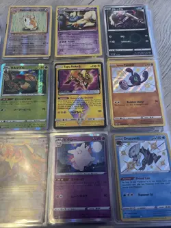 Pokemon TCG Binder Collection Multiple Cards - Image 4