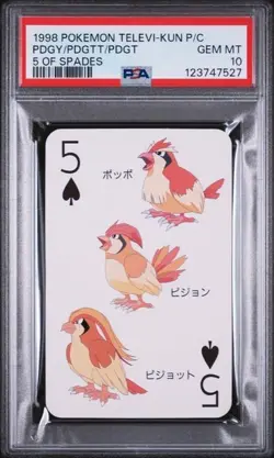 PSA 10 GEM MINT 1998 POKEMON TELEVI-KUN CARD PIDGEY PIDGEOTTO PIDGEOT - Image 1