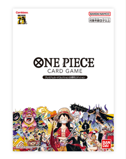 ONE PIECE Card Game - Premium Card Collection 25th Anniversary Edition JPN New! - Image 3