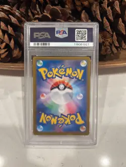 Sylveon ex SAR Terastal Festival 212/187 sv8a Full Art Japanese Pokemon PSA 10 - Image 2
