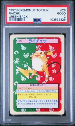 1997 POKEMON JPN TOPSUN GREEN BACK #26 RAICHU PSA 2 - Image 1
