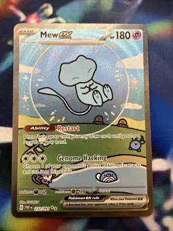 Mew EX 232/091 Special Illustration Rare Paldean Fates Pokemon “Bubble Mew” - Image 1