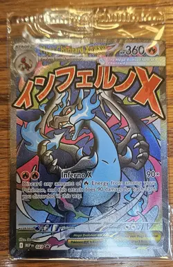 Pokemon TCG Phantasmal Flames UPC Promo Set Of 2 Sealed - Image 1